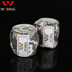 Nine Day Mountain Boxing Wrap Gloves Sandbag Hand Strap Fighting Training Gear