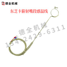 �|֥ע�ܙC�Мؾ�329N3701-2-3-4-5-6-7-8-14-15��Ͳ�ؿؾ����ż