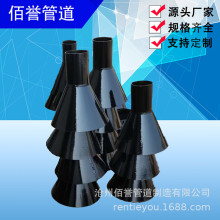 厂家发货钢制排水漏斗 S5-6-1漏斗 非标定 制不锈钢漏斗