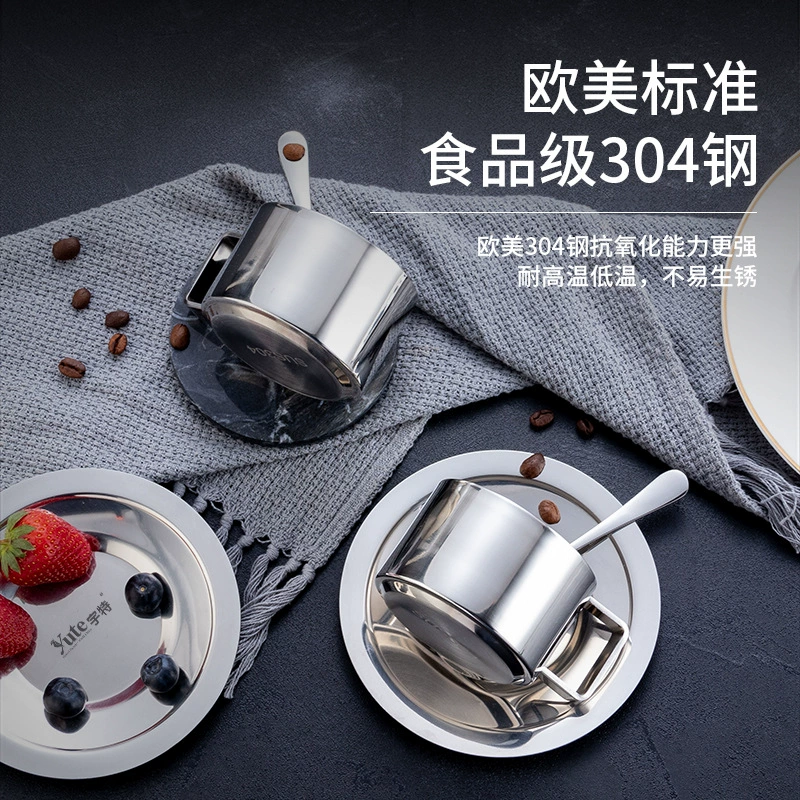 Набор кофейный из нержавеющей стали Yute Coffee, чашка для чая, нержавеющая сталь AISI 304, набор из 3 предметов, европейский стиль