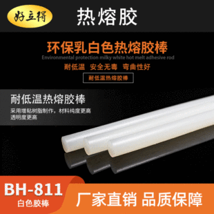 ���l���ɫ��͸���z�����ß��۰����z��ճ�����z���͵͜��ͺ�