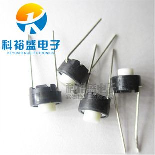 Original ALPS Touch Switch 6 * 6 * 5mm In-line 2-pin Button White Round SKRGAED010