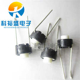 原装ALPS轻触开关6*6*5mm 直插式2脚 按键 白色圆形 SKRGAED010