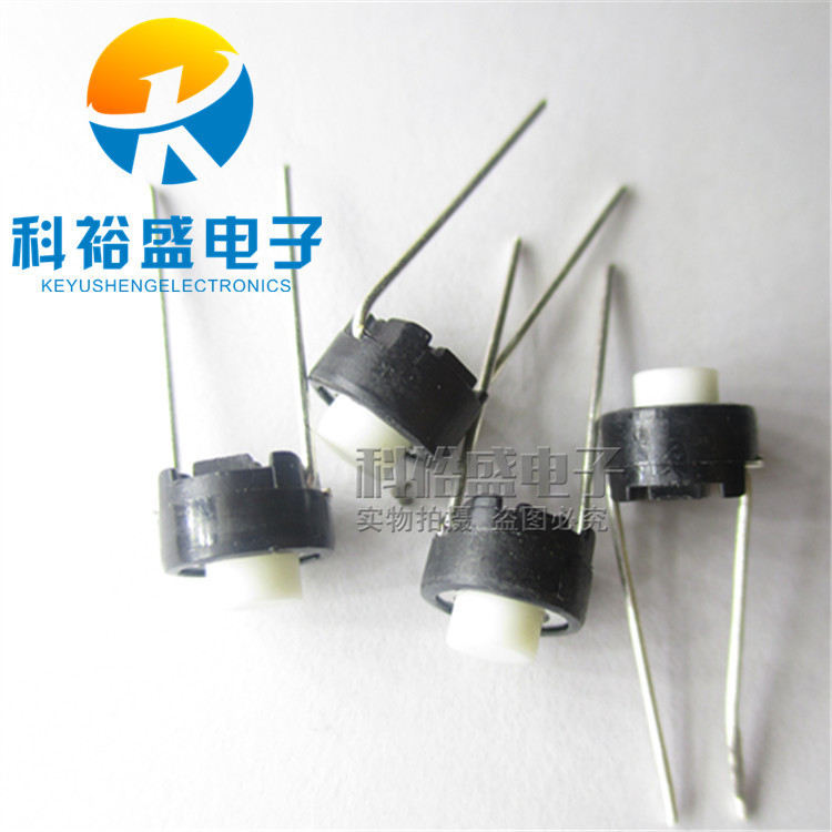 Original ALPS Touch Switch 6 * 6 * 5mm In-line 2-pin Button White Round SKRGAED010