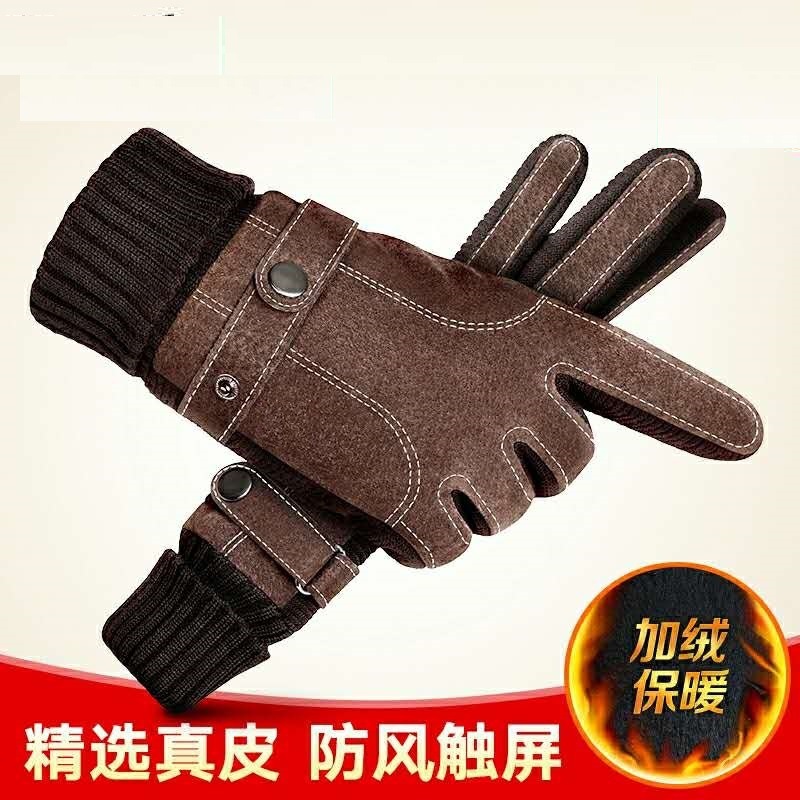 Guantes de cuero de piel de cerdo para hombre otoño e invierno al aire libre ciclismo motocicleta a prueba de viento antideslizante forrado de lana gruesa cálida pantalla táctil guantes