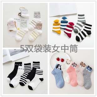 5�p�b����Ů�m��Ͳ�m�Ӽ�ɫ���m�нy�ɐ���ϵ�n���\�� �S�����l