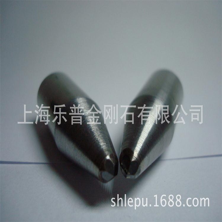 天然金刚石成型刀磨床修砂笔砂轮修整笔 金刚石工具