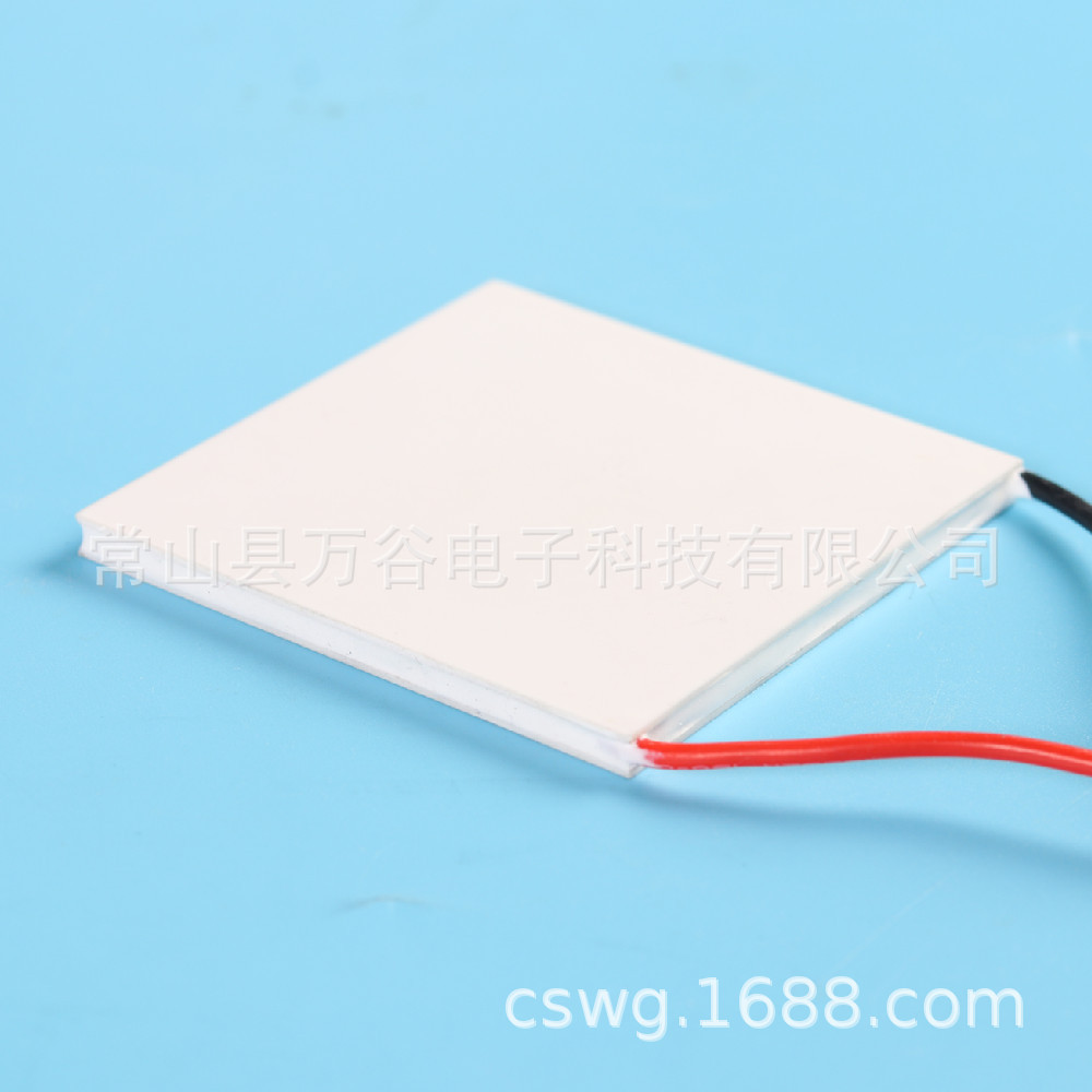 大功率半导体制冷片TEC119908温差发电片40*40电子制冷模块