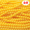 Plastic beads from pearl, clothing, 3-14mm