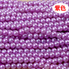 Plastic beads from pearl, clothing, 3-14mm