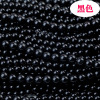 Plastic beads from pearl, clothing, 3-14mm