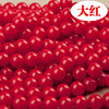 Plastic beads from pearl, clothing, 3-14mm