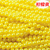 Plastic beads from pearl, clothing, 3-14mm