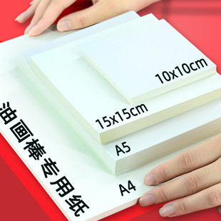 �ͮ����ü�a4�ߠ����������������زʰ��L�����R�˹P�����L����