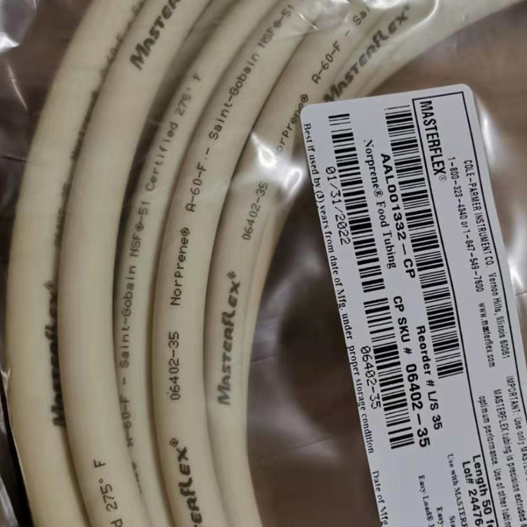 兰格 PharMed NSF-51食品蠕动泵软管    具本规格现询