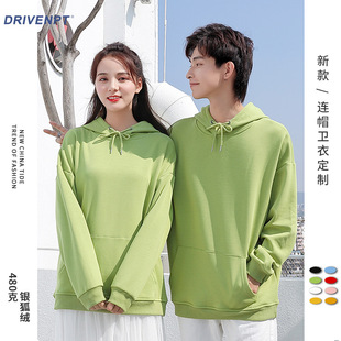 480g�y���q��ɫ�Ӻ�F�w�ە���ӷ��b�Ļ�����������l�¶���ӡ��