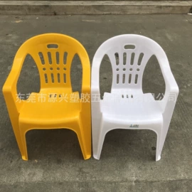 塑料箱;塑料桶;PP塑料板