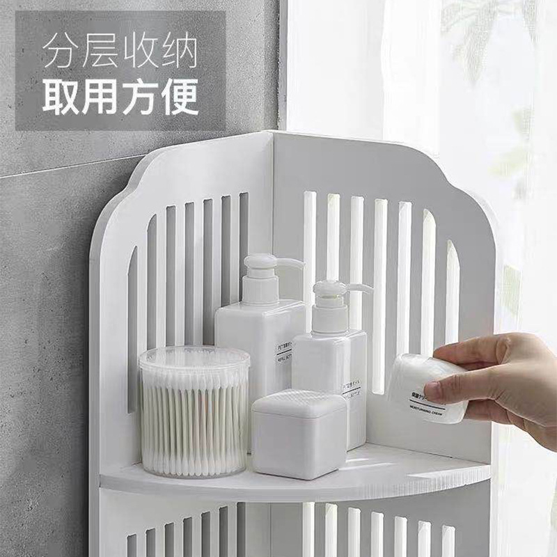 Baño almacenamiento rack Punch-libre Baño de lavandería piso almacenamiento gabinete inodoro lado inodoro esquina almacenamiento rack