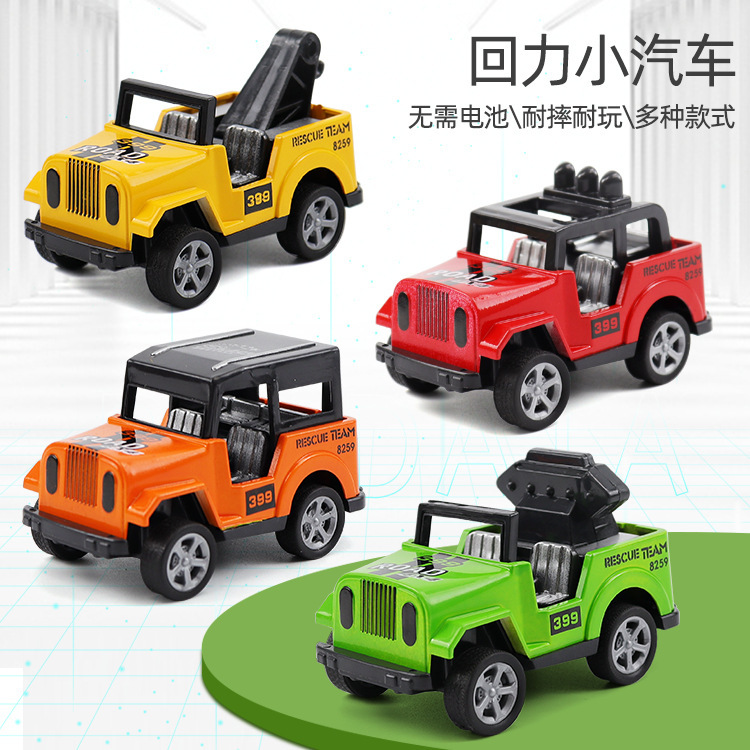 Wholesale Boy Pull Back Car Model Children's Mini Off-Road Jeep Toy Car Solid Street Stall Gift