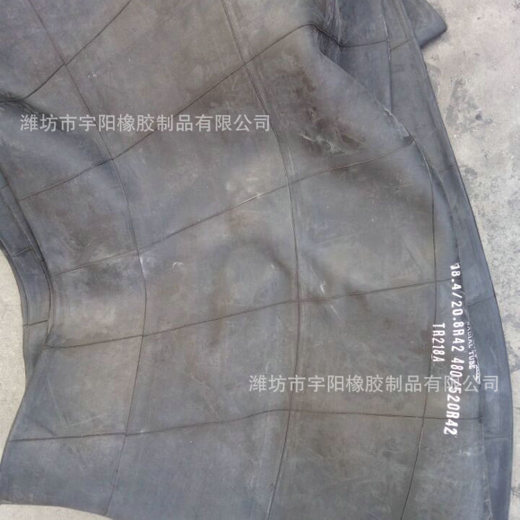 拖拉机专用轮胎650/65R42 710/70R42 丁基内胎