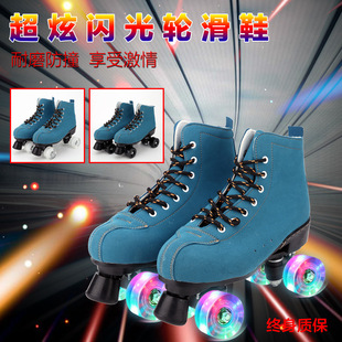 �羳���N�p�����Ь��݆ȫ�W��Ь����Ь��Ů���˃�ͯ����Ь�S��