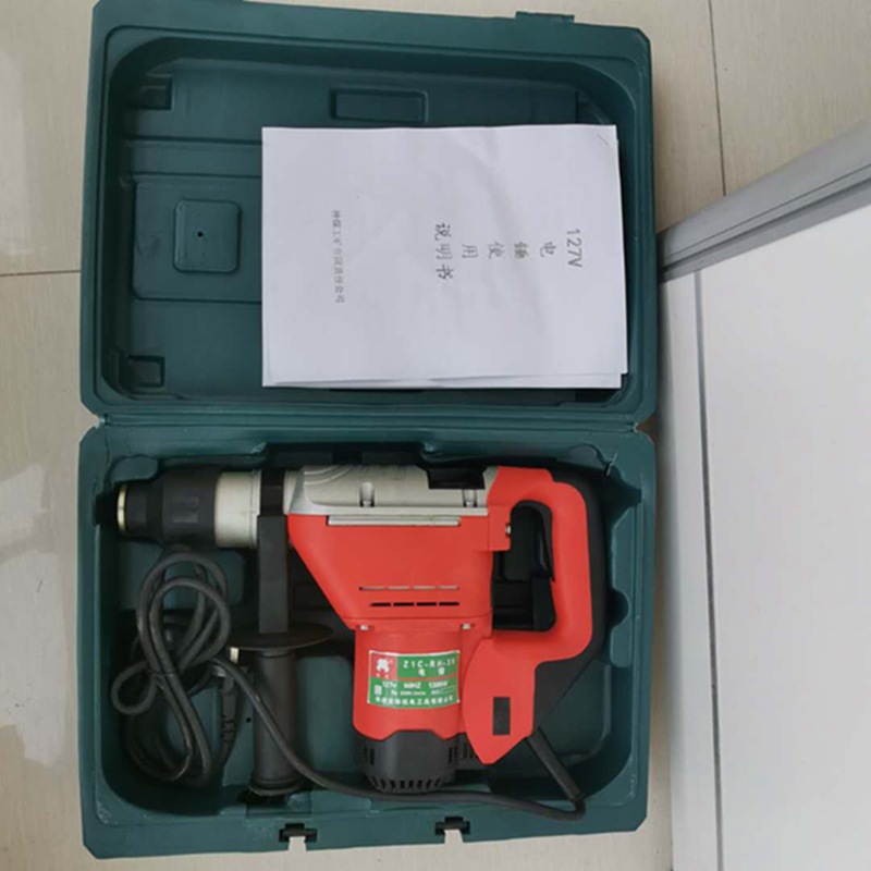 127V矿用冲击钻 手持式矿用127电锤 煤矿井下用电锤电镐