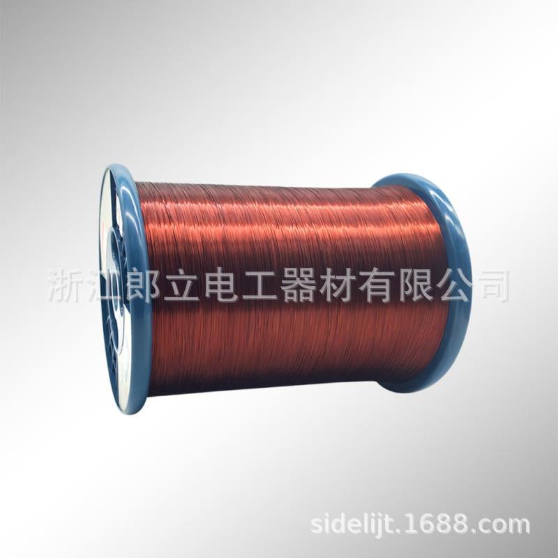 自粘漆包铜圆线 酒精自粘漆包线 热风自粘漆包线 155级 180级