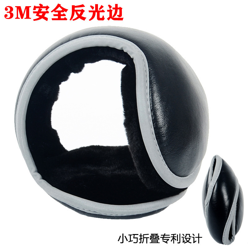 Reprehenderit qui in ea