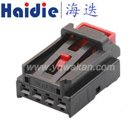 7N0972704 连接器/汽车插件/护套/接插器/五金端子