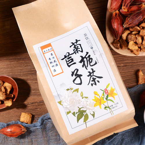 Mingfang Huayuan Chicory Gardenia Tea Combination Camellia Herbal Fruit Tea Bag Tea Water Tea Independent Packaging Large Volume and Excellent Price