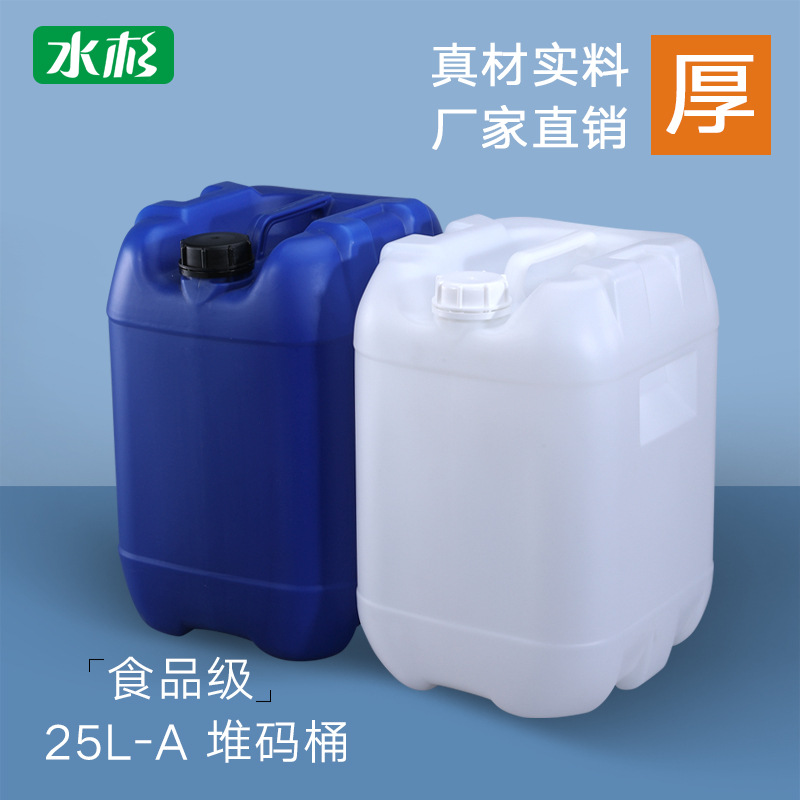 Metasequoia thickened HDPE food grade corrosion-resistant…