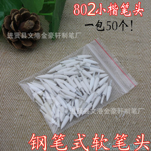 䓹Pʽܛ�P����ܛ�P�P�^ܛ�P�P�^ܛ�^ �W�����������P�ľ߶YƷ