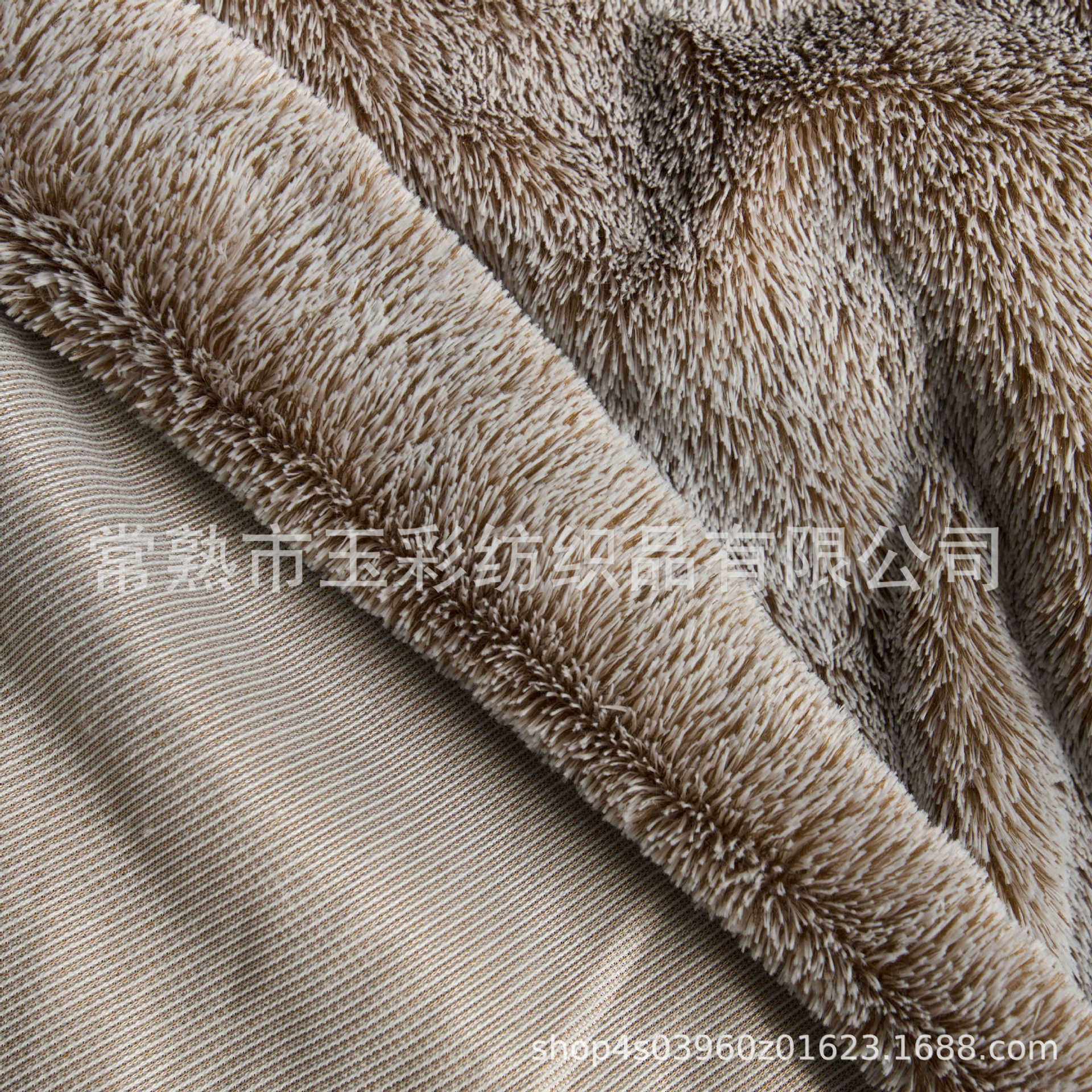 双色经编pv绒孔雀绒 阳离子毛绒布 AB纱长毛绒 刺猬玩具毛绒布