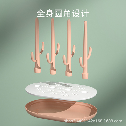 Infant bottle rack baby bottle drying rack drain rack removable bottle rack storage rack