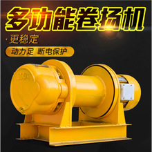 һ�־�P�C380v���ؽ��B���ؙC1t2��3��5t�������C����늄Ӿ�P�C