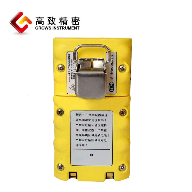 Ӣ˼�Ʊ�Яʽ�ĺ�һ�������� M40 Pro