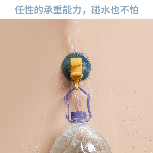 Wall-mounted punch-free bathroom toilet basin hook plastic small sticky hook simple and practical disc-shaped sticky hook