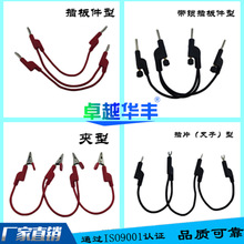 �㽶���^����·��0.2m��ʽ���^��ԇ򞾀2.5mm2������̽Ӿ�