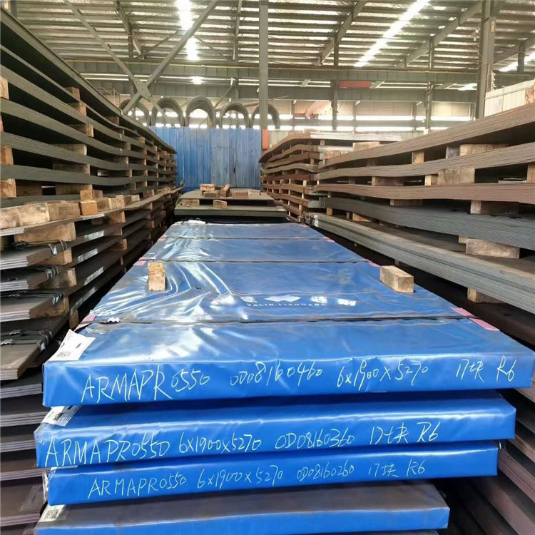 ArmaPro500防弹钢板6.0MM8.0MM10mm 涟钢高硬度防弹钢板