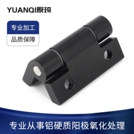 表面处理;其他机械加工;其他五金工具