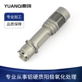 表面处理;其他机械加工;其他五金工具