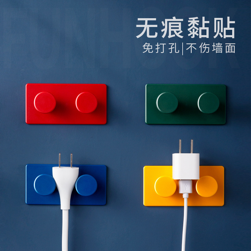 Creative Hook, Simple Sticky Hook, Wall Plug Key, Traceless Adhesive, Punch-Free, Multi-Functional Clothes Drying Rack