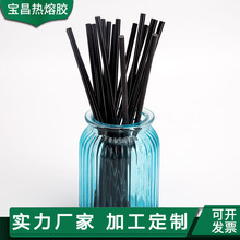 ���S�������l ��ճ��ɫ�����z�� EVA�����z7/11mm�ٰl�z��ճ�z