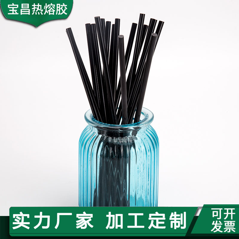 工厂按根批发 高粘黑色热熔胶棒 EVA热溶胶7/11mm假发胶高粘胶