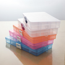 自产自销小15格塑料盒可拆分螺丝零件防尘串珠元件整理收纳盒批发