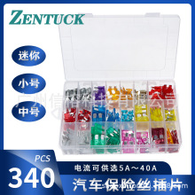 ������Ƭʽ����˿��װ 340pcs��С���㱣��Ƭ��� п�����㱣��˿