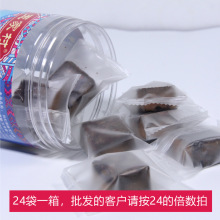 ���b���ǹŷ�����ɢ�b���K�������ǉK���ǽ���V���������t��250g