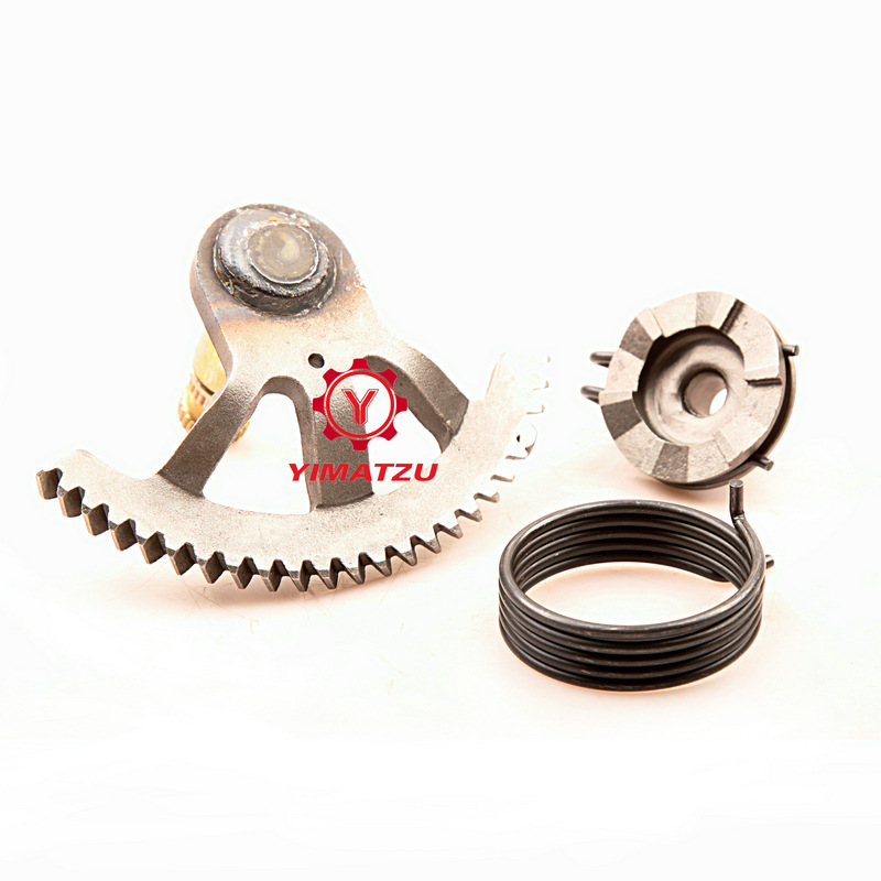 Motorcycle Dirt Bike KTM 50 KTM50SX 50CC Engine Starter Gear Kit 45133052000