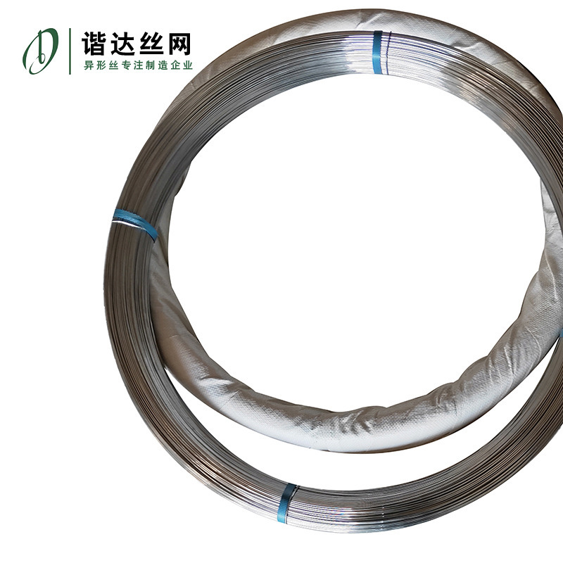 Special-Shaped Wire Manufacturers Custom Stainless Steel Oval Wire Stainless Steel Spring Wire Flat Wire Large Favorably Special-Shaped Wire Manufacturers Custom Stainless Steel Oval Wire Stainless Steel Spring Wire Flat Wire Large Favorably