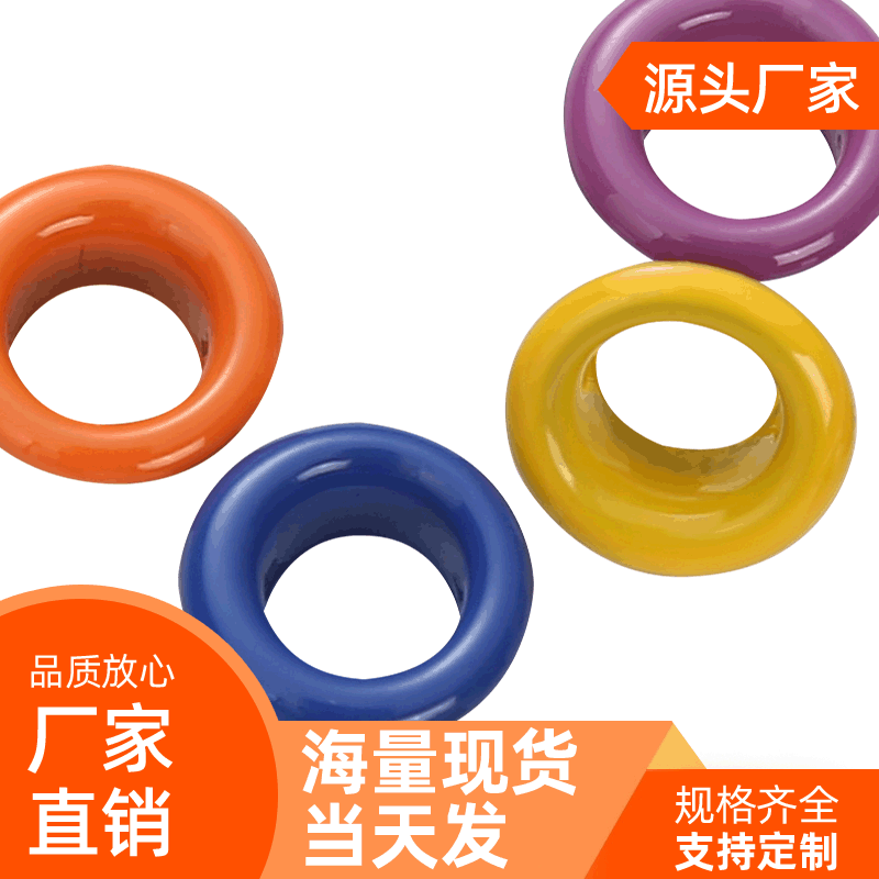 喷漆气眼各色铜圆边鸡眼扣可定汽眼服装辅料批发鸡眼金属纽扣黄铜